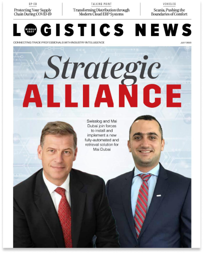strategic alliance